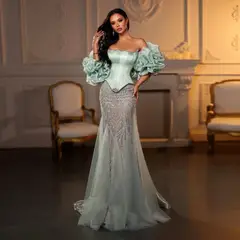 Eden — Mermaid — view 4