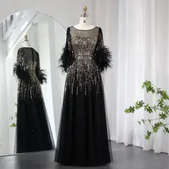 Maeve — A-Line — view 3